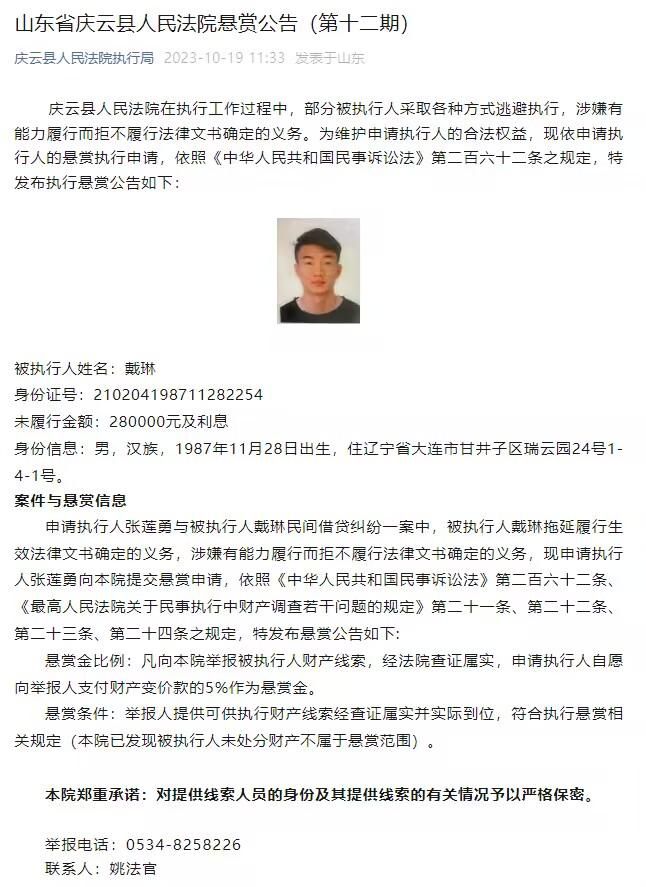 阿莱格里还表示：“怀森在比赛中是一名非常自信的球员，双脚技术都很好。